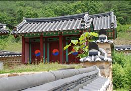 농암종택